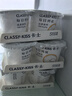 卡士（CLASSY.KISS）每日钙优高钙酸奶 原味90g*18杯 风味发酵乳 源头直发 实拍图