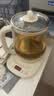 小熊（Bear）养生壶 煮茶壶 恒温水壶 保温烧水一体智能花茶壶烧水壶母婴用 1.5L YSH-J15Z7 实拍图