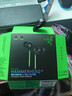 雷蛇（Razer）战锤狂鲨V3 有线入耳式耳机耳塞 7.1环绕声 吃鸡神器 三角洲官方指定 Type C（赠THX软件 可调EQ） 实拍图