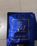 舒蔻尤妮佳3效合1刺梨果卸妆湿巾保湿免洗深层清洁一次性独立包装40片 实拍图