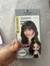 施华蔻（Schwarzkopf）斐丝丽泡泡染发乳6-11/9蜜糖醇棕 染发染发泡泡潮流彩染男女通用 实拍图
