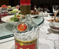 五粮液 普五八代 好事成双 浓香型白酒 52度 500ml*2瓶 礼盒装 中秋礼品 实拍图