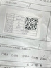 蕉趣（BANANA TRIP）一次性马桶坐垫【5A抗菌】加大加厚棉感孕产妇旅行马桶垫独立包装 实拍图
