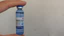 三精复方葡萄糖酸钙口服溶液10ml*90支液体钙非葡萄糖酸钙铁锌0-3-4-17岁儿童青少年长个子补钙非钙片全龄段可喝 实拍图