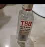 沱牌特级 T68 升级版 浓香型 白酒 45度 480ml*1瓶 单瓶装 实拍图