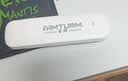 影腾随身wifi多网全国通用无线wi-fi6免插卡移动联通无限制大流量卡便携式网卡高速网络2026款5GHF 【插电款 即插即用】增强版旗舰WIFI全国通用 实拍图