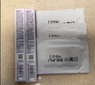 小奥汀（littleondine）双头塑形眉笔01高智灰黑+02嬉皮深棕 野生眉笔双头定型防水防汗 实拍图