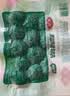 安井潮汕风味牛肉丸 200g 牛肉+牛筋含量≥65% 火锅麻辣烫关东煮食材 实拍图