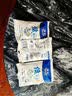粤盐低钠湖盐400g【加碘】食用盐 钾盐 无抗结剂 健康低钠 减钠不减咸 实拍图