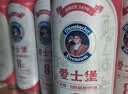 爱士堡德国进口典藏8度烈性啤酒500ml*18听整箱装 京东自营 七夕送礼 实拍图
