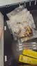贡苑赤小豆红豆薏米茯苓芡实茶260g炒熟祛寒健脾养胃体内湿气重男女 实拍图