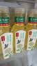 农夫山泉东方树叶茉莉花茶500ml*15瓶无糖茶饮料0糖0脂0卡整箱装 实拍图