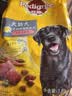 宝路狗粮老年犬狗粮 牛肉味1.8kg全犬种通用老年犬狗粮全价粮  实拍图