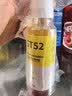 绘威适用惠普598墨水HP Smart Tank 593 215 598打印机专用墨水 四色套装 实拍图