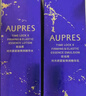 欧珀莱时光锁清爽型水乳套装 紧致弹润补水抗皱 七夕情人节礼物 实拍图