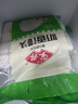 安井早餐组合3kg 奶香馒头+红豆包+葱油花卷 家庭装面点速冻早餐 实拍图