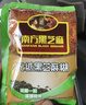 南方黑芝麻无糖黑芝麻糊1000g/袋 家庭早餐必备 【新老包装随机发货】 实拍图