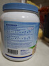 BTNature贝特恩蓝一号胖子奶粉中老年补高钙成人儿童学生澳洲进口全脂1kg 实拍图