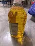 骆驼唛京东自营食用油 非转基因 玉米油6.18L 中国香港品牌 实拍图