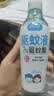 润本驱蚊液驱蚊喷雾花露水户外防蚊虫叮咬驱蚊水7%驱蚊酯无香220ml*3 实拍图