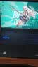 华硕（ASUS）天选6 锐龙版   国家补贴 16英寸电竞游戏本 学生笔记本电脑 锐龙7 H260/RTX5050/日蚀灰WPS. 16G内存/512GB高速固态硬盘 实拍图