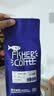 啡舍（FISHER COFFEE）经典意式拼配浓缩咖啡豆深烘香浓美式拿铁低酸454g源头直发包邮 实拍图