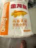 金龙鱼高筋优质麦芯小麦粉10斤 包子饺子馒头饼手擀面 实拍图