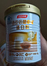 汤臣倍健蛋白粉450g+150g礼盒  乳清蛋白粉 成人中老年人增强免疫力 实拍图