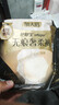 护舒宝【内裤般舒适】无痕奢柔安睡裤XL码3条安心裤功夫女足合作品牌 实拍图