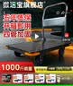 搬运宝小推车拉货平板车四角防撞小拖车1000斤90x60cm装修手拉车FZ-50黑 实拍图