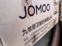 九牧（JOMOO）卫生间置物架铝合金毛巾架双折叠免打孔浴巾架浴室挂钩碳素合金套 【铝合金*枪灰】7件套 实拍图