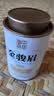 中谷御品茶叶武夷红茶 金骏眉桐木关2026新茶特级蜜香型耐泡品鉴罐装100g 实拍图