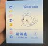 sister care婴儿生理盐水鼻腔清洗液儿童洗鼻海盐水小支敷脸冲洗鼻器15mL20支 实拍图