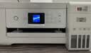 V4INK适用爱普生墨水002墨水四色 L4266墨水L4168 EPSON打印机墨水L4268 L4269 L4358 L6279 L4158 L4263 L6178墨 实拍图