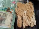 川珍竹荪15g 竹笙山珍菌菇干货火锅煲汤食材炖汤煲汤原料长裙竹荪 实拍图