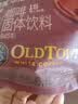 旧街场（OLDTOWN）速溶原味白咖啡马来西亚进口深度焙炒三合一咖啡粉25g*15条饮料 实拍图