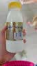 每日鲜语鲜牛奶4.0g蛋白质 211ml*6 家庭必备  巴氏杀菌乳 低温奶 实拍图