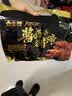 金锣酱卤猪蹄500g/袋休闲零食猪手肘子熟食下酒菜卤味方便面 实拍图