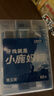 小鹿妈妈牙线单支便携独立装超细牙线棒牙线盒家庭装餐厅牙签4盒240支 实拍图