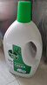滴露（Dettol）衣物消毒液除菌松木3L 衣服消毒水99.9%杀菌除螨内衣裤配洗衣液 实拍图