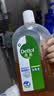 滴露（Dettol）消毒液洗衣衣物消毒水750mL 除螨杀菌混洗无忧 家居地板消毒 非84 实拍图