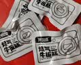 1号牧场 爽辣牛板筋 250g 袋装  休闲零食 牛板筋 实拍图