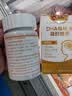 仁和 dha核桃油 dha藻油150mgDHA儿童学生成人凝胶糖果0.7g*60粒 5瓶 实拍图