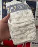 爱酷熊（AIKUUBEAR）畅吸纸尿裤XXL44片尿不湿婴童儿超薄大吸量男女通用 (14-17kg) 实拍图