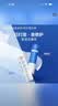 依泉（Uriage）润唇膏日夜修护2件套滋润保湿防干裂底  口红打底 七夕情人节礼物 实拍图