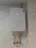 美的【小西梅尊享版M10S Max增压】18升优于16升 燃气热水器天然气 一级能效无冷凝管 免换气表 7A恒温 实拍图