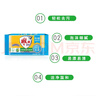 雕牌 透明皂 净爽青柠香 228g*10块 独立包装 深层去渍 轻松去污 实拍图