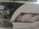 伊利谷粒多 黑谷牛奶饮品整箱 250ml*12盒 礼盒装 实拍图