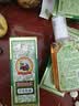 宝宝金水防蚊止痒三件套75ml+75ml+65g 花露水防蚊液驱蚊喷雾 实拍图