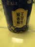 猴王牌中茶茉莉花茶香芽飘雪特级125g罐装浓香型茉莉绿茶茶叶冷泡 实拍图